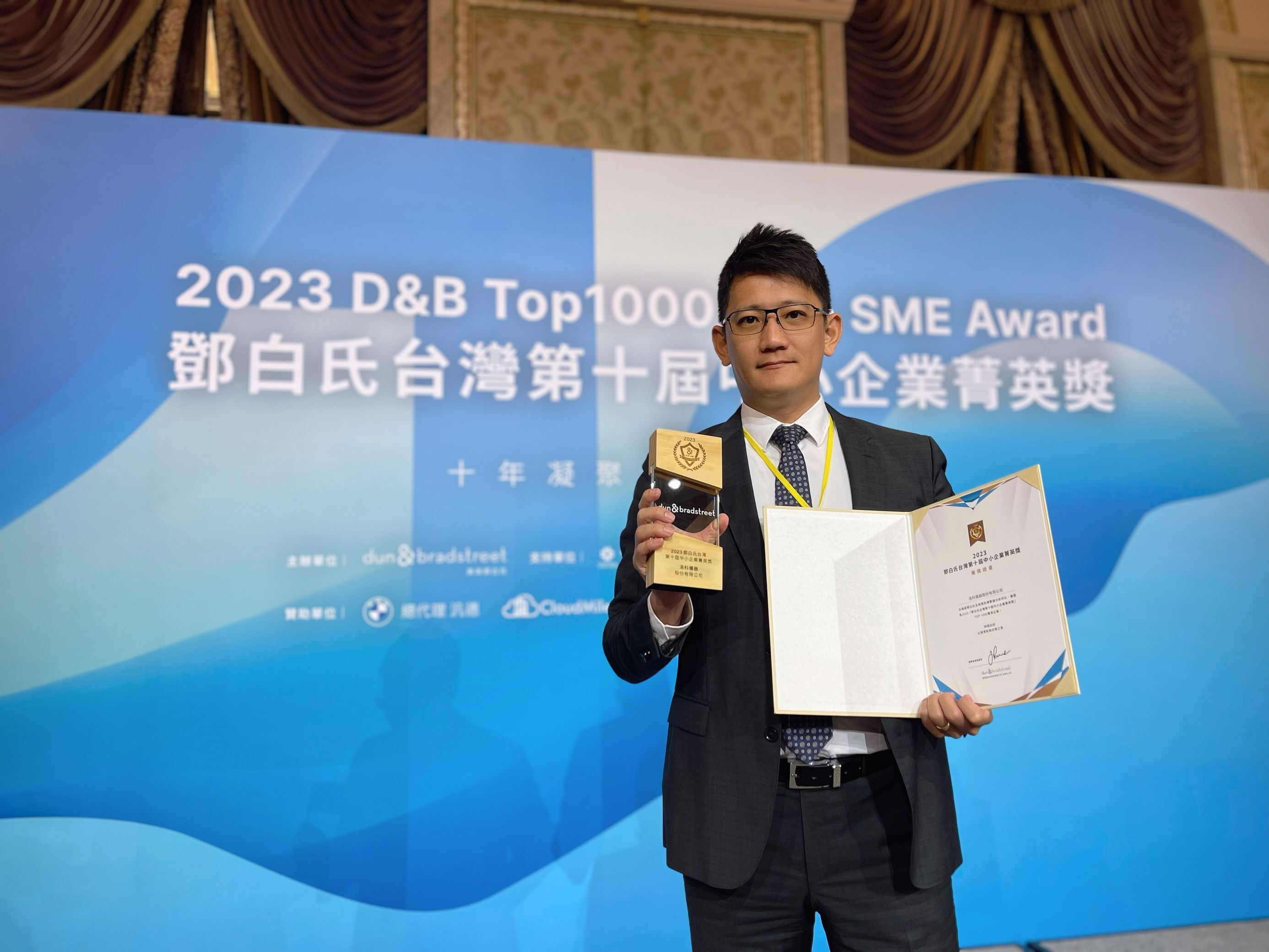 QQ圖片20231018201022.jpg