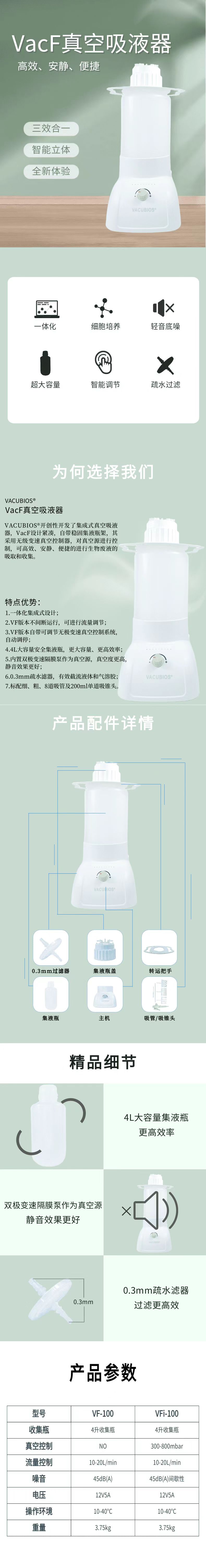 微信圖片_2025-07-04_144452_870.jpg